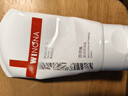薇諾娜（WINONA）柔潤保濕霜乳液面霜補水保濕滋潤敏感肌護膚品80g*2新年 曬單實(shí)拍圖