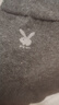 花花公子商務(wù)男襪純棉抗菌襪子男男士襪子休閑透氣中筒襪 曬單實(shí)拍圖