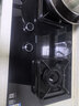 華帝【升級納米抗污科技】燃氣灶天然氣嵌入式臺式5.2kW猛火煤氣灶雙灶臺一級能效燃氣灶具i10071B 曬單實(shí)拍圖