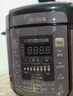 美的（Midea） 電壓力鍋 電高壓鍋 家用大容量多功能定時(shí)預約高壓電飯煲電飯鍋家用4-5-6人用5升6升高壓快煮鍋 店長(cháng)推薦 實(shí)惠首選 5L 【單膽 玫瑰金】 曬單實(shí)拍圖