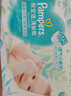 幫寶適超薄透氣清新幫紙尿褲新生兒嬰兒尿不濕尿片透氧Pro M54 曬單實(shí)拍圖