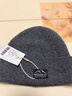 MISSION UV純羊毛保暖毛線(xiàn)帽秋冬加厚針織帽冷帽冬帽戶(hù)外護耳防寒帽子男冬季 曬單實(shí)拍圖