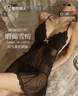 都市麗人情趣內衣性感睡衣大碼蕾絲誘惑裝免脫床上約會(huì )激情風(fēng)女士睡裙 曬單實(shí)拍圖