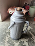 暖壺大容量保溫壺暖瓶家用暖水壺熱水瓶學(xué)生宿舍開(kāi)水瓶保溫瓶 7127淺灰色 3.2L【僅外殼】 曬單實(shí)拍圖