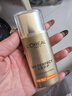 歐萊雅美顏遮瑕防曬隔離露40ml戶(hù)外防曬霜護膚品女神節禮物PA++++ 曬單實(shí)拍圖