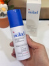 NULAD【瑞士進(jìn)口】B5修復霜舒緩泛紅敏感肌換季屏障受損補水乳液男女 【瑞士進(jìn)口】10%B5修復乳1瓶 曬單實(shí)拍圖