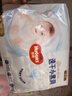 好奇（Huggies）金裝云感褲拉拉褲嬰兒尿不濕超薄成長(cháng)褲新生兒寶寶瞬吸干爽學(xué)步褲 3XL 1包 24片 +2片【17kg以上】 曬單實(shí)拍圖
