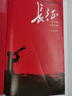 【用過(guò)部分筆記】長(cháng)征 上下冊修訂版 單行本 王樹(shù)增 人民文學(xué)出版社2017年版 9787020132263 舊書(shū)云書(shū)籍 曬單實(shí)拍圖