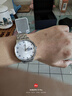 上海（SHANGHAI）手表男款 男士自動(dòng)機械表 國民系列 商務(wù)經(jīng)典 白盤(pán)簡(jiǎn)約SH3013N-1 曬單實(shí)拍圖