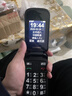 金立V2 翻蓋老人手機4G全網(wǎng)通移動(dòng)聯(lián)通電信 大屏學(xué)生老年人手機大字大聲 雙卡雙待長(cháng)續航功能機 紅色 2.4英寸-4G全網(wǎng)通雙卡版 曬單實(shí)拍圖