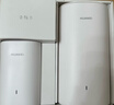 華為凌霄子母路由 Q6（1母1子套裝） AX3000Mbps 千兆路由器 全屋WiFi 6+  電力線(xiàn)版  曬單實(shí)拍圖