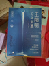 王陽(yáng)明心學(xué)智慧 曬單實(shí)拍圖