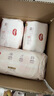 好奇（Huggies）鉑金裝小桃褲拉拉褲XL64片(12-17kg)加大號尿不濕【透爽散熱】 曬單實(shí)拍圖