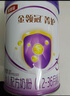 伊利金領(lǐng)冠菁護A2β-酪蛋白高量乳鐵蛋白幼兒配方奶粉3段(1-3歲)800g 曬單實(shí)拍圖