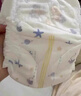 泰迪熊（Teddy Bear）探險家特薄拉拉褲3XL24片(17kg以上)嬰兒尿不濕超薄透氣 曬單實(shí)拍圖