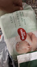 好奇（Huggies）小森林深睡大師系列紙尿褲試用裝NB4新生兒透氧防漏尿不濕 曬單實(shí)拍圖