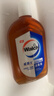 威露士（Walch）消毒液630ml 衣物消毒水家居寵物殺菌除螨滅甲流感病毒 非84酒精 曬單實(shí)拍圖