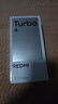 小米（MI）REDMI turbo4 紅米turbo4 全新5G手機 天璣8400-Ultra 快充長(cháng)續航智能手機 淺海青 12GB+256GB 曬單實(shí)拍圖