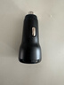 綠聯(lián)車(chē)載充電器 30W點(diǎn)煙器一拖二雙USB口快充轉換器插頭適用蘋(píng)果17華為小米 曬單實(shí)拍圖