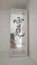 塔牌雪見(jiàn) 紹興黃酒 花雕酒 低糖 干型 無(wú)焦糖色 600ml*1瓶 曬單實(shí)拍圖