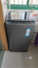 海爾（Haier）出品 統帥波輪洗衣機 全自動(dòng)家用 出租房8公斤小型 京東自營(yíng)以舊換新家電補貼 XQB80-L539 曬單實(shí)拍圖