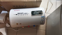 好太太億美電熱水器家用儲水式一級能效出水斷電出租房洗澡40/50升/60L/80/100超薄圓扁桶2200w速熱節能省電 40L 2200W 【圓桶旋鈕+出水斷電+雙防電墻】 曬單實(shí)拍圖