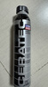 力魔（LIQUI MOLY）德國原裝進(jìn)口 發(fā)動(dòng)機陶瓷修復保護劑/機油抗磨劑 300ml  汽車(chē)用品 曬單實(shí)拍圖