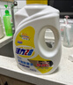 活力28衣物除菌液消毒液4斤瓶裝 沁爽檸檬香除螨除異味親膚家庭清潔 曬單實(shí)拍圖