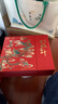 五糧濃香百鳥(niǎo)朝鳳 金支玉液禮盒金裝版  五糧液股份川紅聯(lián)名款 濃香型白酒 52度 500mL 1瓶 +五糧液川紅集團紅茶60g 曬單實(shí)拍圖