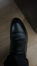 森達正裝鞋男牛皮上班商務(wù)皮鞋男士婚鞋 黑色-24版套腳 40 曬單實(shí)拍圖
