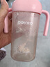 小土豆（potato）兒童水杯大寶寶吸管奶瓶PP水杯9個(gè)月以上帶重力球 300ml春櫻粉 曬單實(shí)拍圖