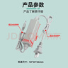 小耳朵 室內外監控電源適配器 DC12V2A 安防監控攝像頭變壓器 防雨直流開(kāi)關(guān)電源白色款 DC12V2A室外防水常規款【插頭】 曬單實(shí)拍圖