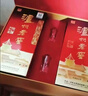 瀘州老窖 六年窖頭曲 濃香型白酒 52度500ml*6瓶 整箱裝(贈送3個(gè)禮品袋) 曬單實(shí)拍圖