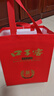 口子窖6年型六年型41度450ML*4瓶 兼香型白酒純糧食送禮整箱喜宴 41度 450mL 4瓶 曬單實(shí)拍圖