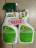 綠勁廚房油污清潔劑700ml+補充裝700ml 油污凈廚房重油污油煙機去油污 曬單實(shí)拍圖