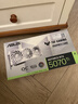 華碩（ASUS）TUF GeForce RTX 5070Ti O16G WHITE GAMING 電競游戲顯卡 曬單實(shí)拍圖