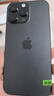 【99成新】Apple/蘋(píng)果 iPhone 16 Pro Max（A3297）1TB 黑色鈦金屬 支持移動(dòng)聯(lián)通電信5G 雙卡雙待手機 曬單實(shí)拍圖