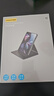 品勝適用iPad 12代保護殼2026款11/10.9英寸通用iPad11代/10代蘋(píng)果平板保護套三折支架防摔帶筆槽 曬單實(shí)拍圖