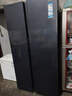 海爾（Haier）盛宴618L對開(kāi)門(mén)冰箱黑金凈化一級能效風(fēng)冷無(wú)霜超大容量藍色BCD-618WGHSSEDBL國家補貼 曬單實(shí)拍圖