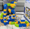 知貝兒童生日禮物3-6歲男孩軌道車(chē)玩具反重力懸浮高鐵積木吸力小火車(chē) 百變立體軌道124件套【36模塊+1燈光高鐵】 高檔禮盒送禮推薦 曬單實(shí)拍圖
