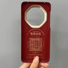 RAPTIC【順財運家族】適用華為MateX7/X6/80ProMax/80RS手機殼凱夫拉蘋(píng)果17promax保護殼磁吸 華為Mate80RS-順財運-紅 曬單實(shí)拍圖