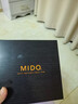 美度（MIDO）瑞士男表指揮官系列幻影經(jīng)典自動(dòng)機械男士腕表現貨新年送禮 M021.407.11.411.01 曬單實(shí)拍圖