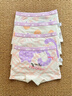 莫代爾兒童內褲女童100%純棉底襠a類(lèi)女孩學(xué)生10A抑菌平角短褲寶寶中大童 曬單實(shí)拍圖