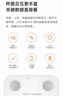 米家小米智能體脂秤S400藍色 雙接家用電子秤體重秤 高精準 25項身體數據平衡測試 體重管理 減肥專(zhuān)用 曬單實(shí)拍圖