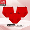 三槍?zhuān)═HREEGUN）女士?jì)妊澕兠扌陆奘崭固嵬胃哐_紋三角褲寬松大碼內褲 3條裝 大紅+大紅+大紅 3條 XL （170) 【推薦100-120斤】 曬單實(shí)拍圖