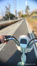 雅迪【廣東/?？趯?zhuān)享】 C09 新國標電動(dòng)自行車(chē)小型可愛(ài)學(xué)生通勤代步電瓶車(chē)【門(mén)店自提】 顏色到店自選 曬單實(shí)拍圖