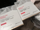 自然堂重組Ⅲ型膠原蛋白貼面膜28mL×5片院線(xiàn)級修護新年情人節生日禮物 曬單實(shí)拍圖