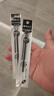 晨光文具 0.5mm中性筆芯黑色圓珠筆芯 辦公商務(wù)黑筆芯簽字筆替芯 學(xué)生用考試用水筆芯 【拔帽款】20支裝 辦公推薦 曬單實(shí)拍圖