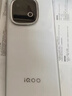 vivo iQOO Z10 Turbo Pro 12GB+256GB 云海白 第四代驍龍8s 120W超快閃充 電競手機 國家補貼 曬單實(shí)拍圖