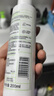 玉澤（Dr.Yu）舒緩多效柔膚水200ml  敏感肌緩解干燥緊繃刺痛 0添加保濕水 曬單實(shí)拍圖
